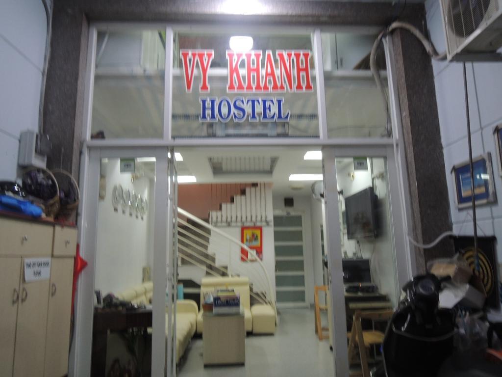 Vy Khanh Maison d'hôtes 2*